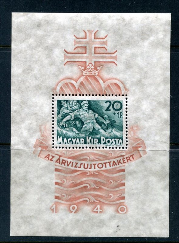 Hungary 1940 Mi Block 7 MNH  13593