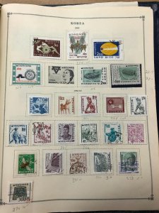 INTERNATIONAL COLLECTION – 1960-1965 ABU DHABI TO KUWAIT – 419201