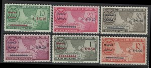 Ecuador Scott B1-B6  MNH Complete Set
