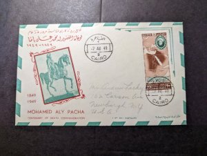 1949 Egypt Airmail First Day Cover FDC Cairo to Newburgh NY USA