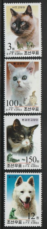 Korea 2002 Cats and Dogs Pets Sc 4237-4240 MNH A1427