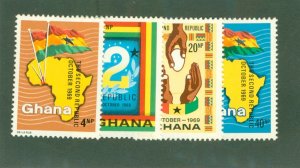GHANA 371-4 MH BIN$ 1.75