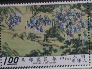 ​TAIWAN-CHINA 1972-SC#1776-1783-COMPLETE -EMPIOR SHIH-TSUNG'S JOURNEY MNH