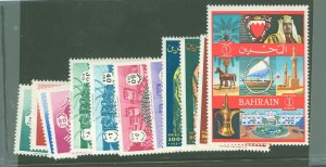 Bahrain #141-152 Mint (NH) Single (Complete Set)