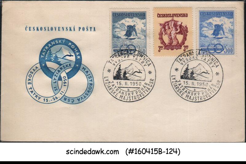 CZECHOSLOVAKIA - 1950 TATRA CUP SKI CHAMPIONSHIP - 3V - FDC