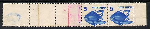 India 1979-88 Fish 5p horizontal strip of 5 with interrup...