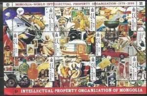 MONGOLIA - 1999 - Intellectual Property Org  - Perf 9v Sheet - Mint Never Hinged