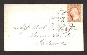 26, Missing outer line, 1857 Issue