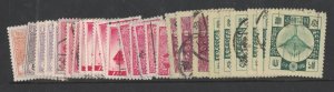 Japan Mini Collection 27 Stamps SC 202/245 Varied Cancels VFU (34fdy)