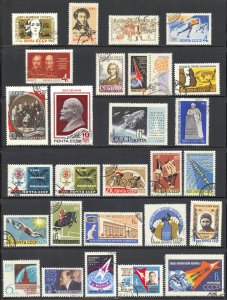 Russia 1962 Commemoratives - All Used and Hinged (CTO) See Details  - SCV $18.20