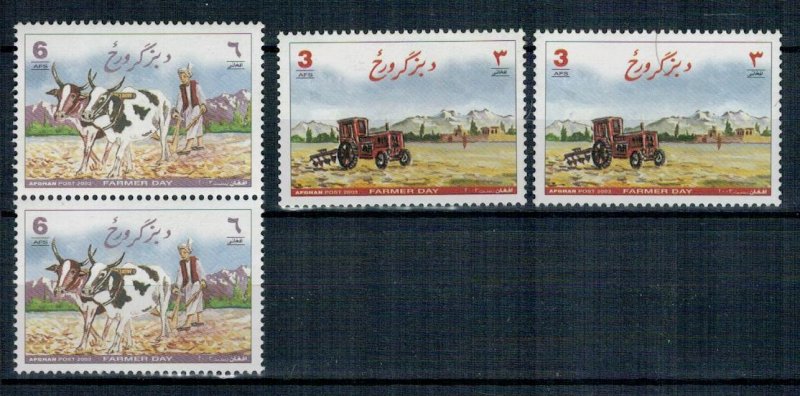 Afghanistan 2003 MNH Stamps Scott 1388-1389 Agriculture Tractor Cows