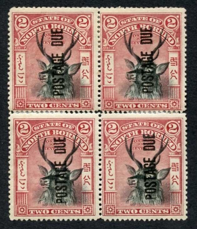 North Borneo SGD12 2c Black and Lake Perf 15 Re-joined block of Four M/M