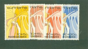 SURINAM B337-40 Missing B336 MH CV $3.35 BIN $1.75