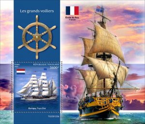 Togo - 2023 Tall Ships, Europa, Netherlands - Stamp Souvenir Sheet - TG230123b