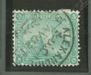 Egypt #40 Used Single