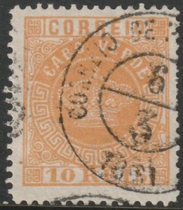 Cape Verde 1877 Sc 2b used perf 12.5