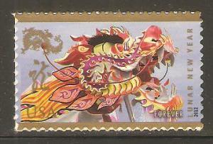 #4623 Chinese New Year: Dragon Single Mint NH