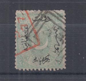 Turkey Sc 21 used 1869 20pa Star & Crescent, black & red cancels