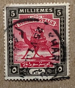 Sudan 1898 5m Camel Post,  part KHARTOUM cds. Scott 12, CV $1.75. SG 13
