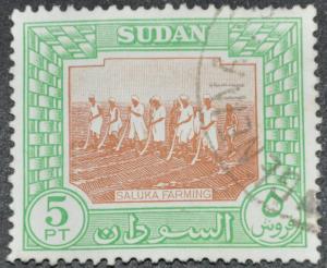 DYNAMITE Stamps: Sudan Scott #109  USED