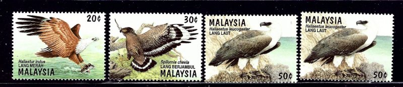 Malaysia 582-85 MNH 1996 Birds of Prey