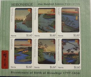 Nevis 1997 - Hiroshige Art - Sheet of 6 Stamps - Scott #1004 - MNH