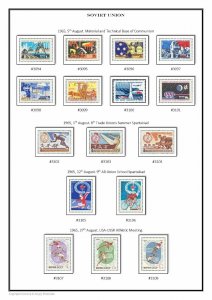 SOVIET UNION USSR RUSSIA 1923-1991 PDF (DIGITAL)  STAMP CATALOG (541 pages)