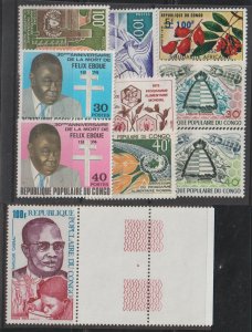 Peoples Republic Congo SC 288-297 Mint Never Hinged