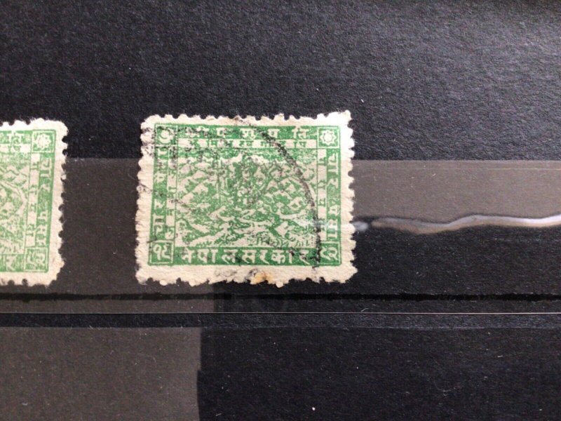 Nepal 1907-17  used  stamps   Ref A4735