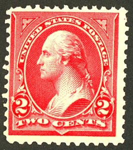 U.S. #267 MINT OG NH