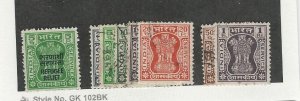 India, Postage Stamp, #O161, O164-68, O170-1 Used, 1967-74 Official