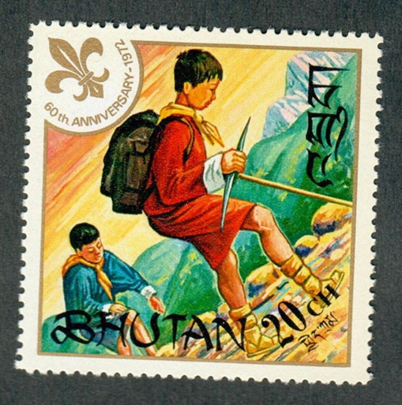 Bhutan #135 MNH single