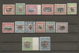 NORTH BORNEO 1922 SG 253/75 MNH/MINT Cat £225