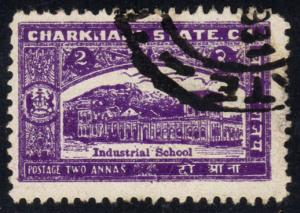 India-Charkhari #30 Industrial School, used (0.25)