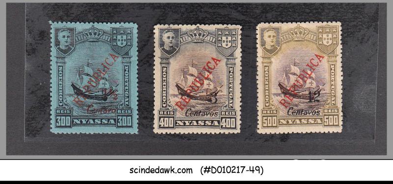 NYASSA - 1921 Lisbon surcharged SCOTT#85,88 & 92 / SHIPS 3V MH