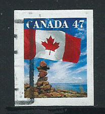 Canada SG 1367 VFU imperf