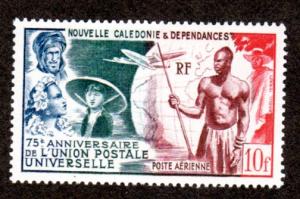 New Caledonia C24 Mint!