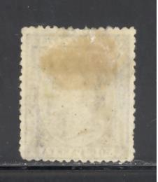 Cuba Sc # 69 mint hinged (DT)