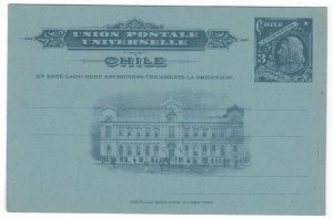 Chile 1908 MNH Stamps Postal Stationary Postcard Columbus Architecture 3 cent