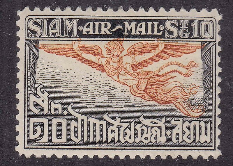 SIAM ( Thailand ) ^^^^1925 BOB  YT# PA4 VLH  AIRPOST   hcv @x  dca2671siam722 