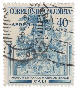 COLOMBIA AIRMAIL STAMP 1954. SCOTT # C245. USED. # 4