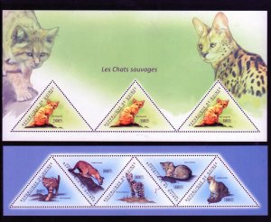 GUINEA 2011 WILD ANIMALS MINT VF NH O.G M/S5 + S/S (54GU )