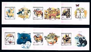 [95930] Madagascar Malagasy 1991 Animals Cats Dogs Horses Imperf. Sheet MNH