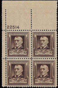 868 Mint,OG,NH... Plate Block of 4... SCV $22.50