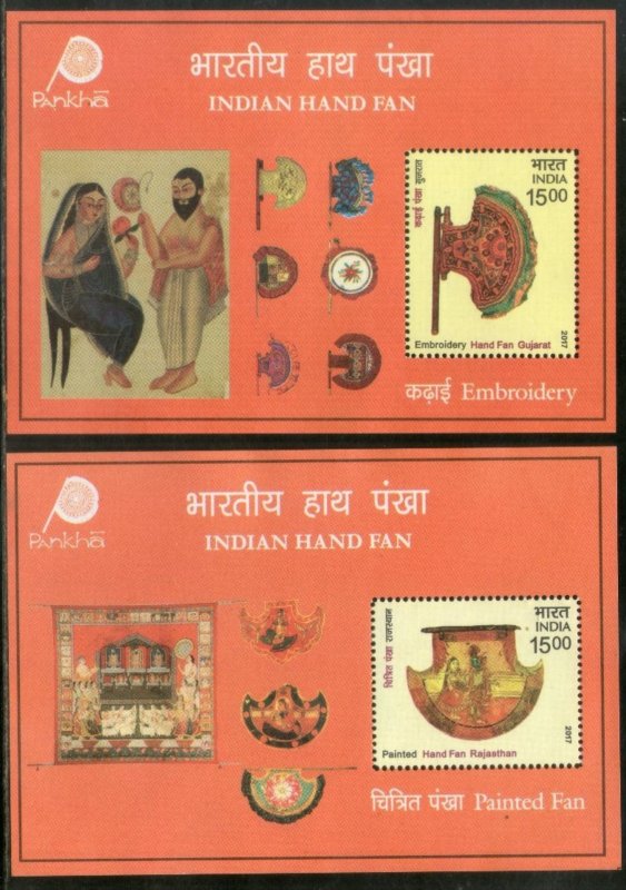 India 2017 Indian Hand Fans Embroidery Zardozi Phadh Paintings 2 Diff M/s MNH...