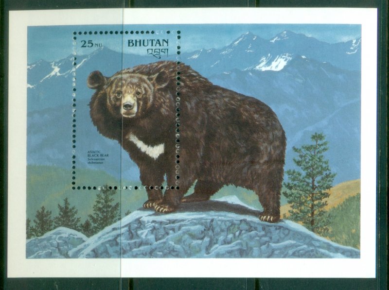Bhutan 1990 Mammals Asiatic Black Bear MS MUH