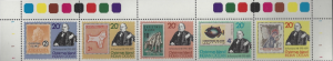 Christmas Island 90 Cent Rowland Hill SOS/Fish/Map/QEII MNH Strip CV$1 1979