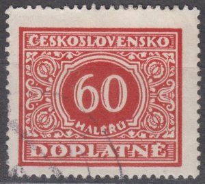 Czechoslovakia Scott #J64 1928 Used
