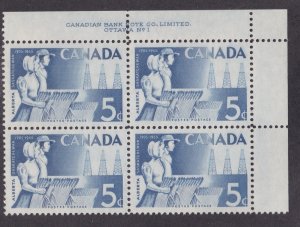 Canada # 355, Pioneer Settlers, Inscription Block of Four, LH, 1/2 Cat.