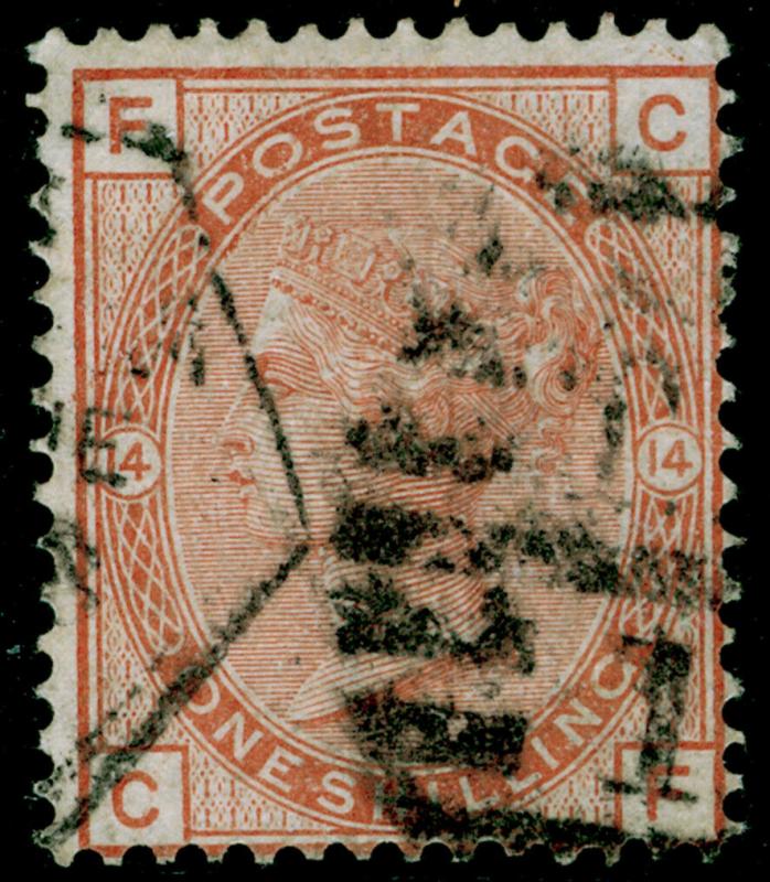 SG163, 1s orange-brown plate 14, USED. Cat £170. CF